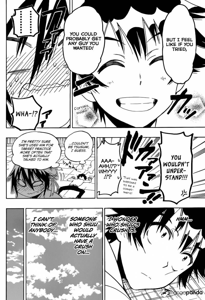 Page 15 of Chapter 83