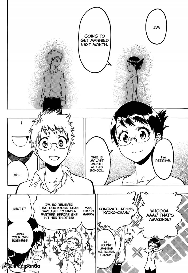 Page 19 of Chapter 83