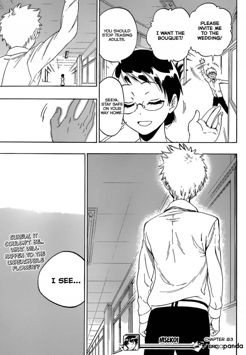 Page 20 of Chapter 83
