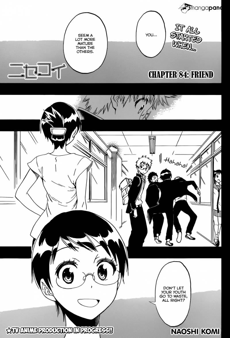 Page 2 of Chapter 84