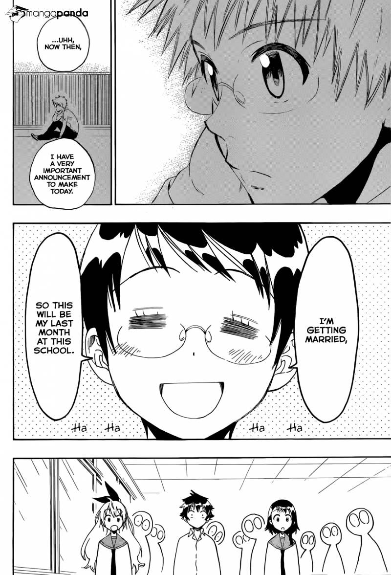Page 3 of Chapter 84