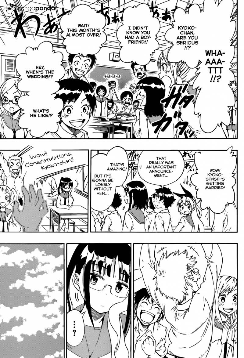 Page 4 of Chapter 84