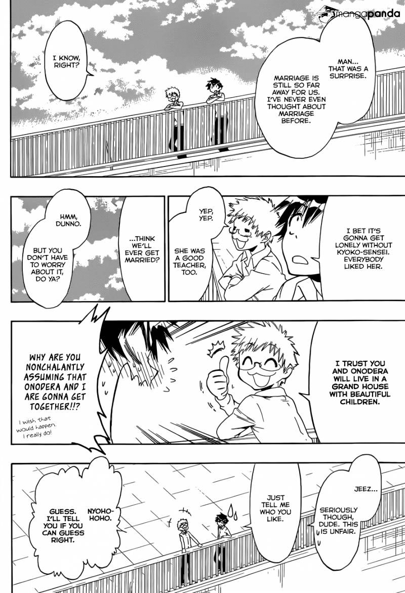 Page 5 of Chapter 84