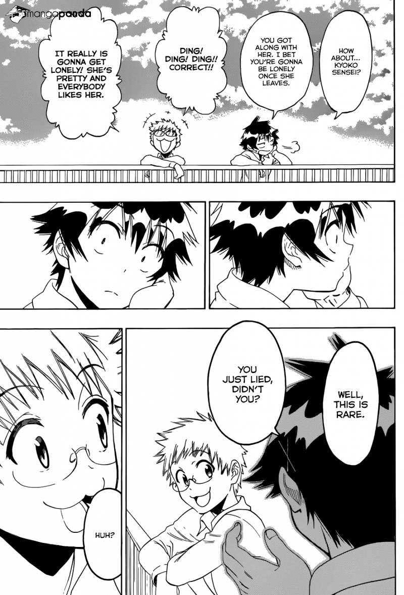 Page 6 of Chapter 84