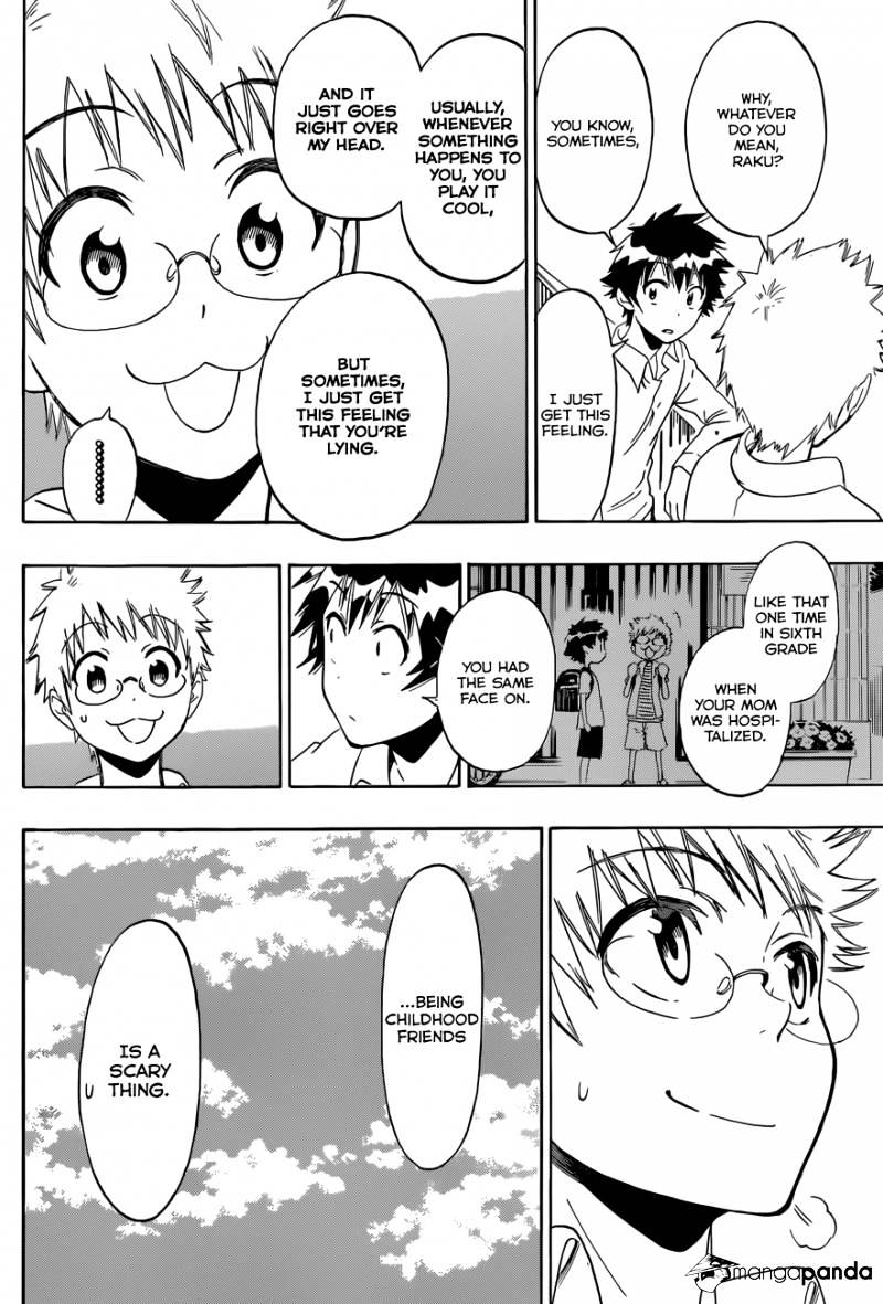 Page 7 of Chapter 84
