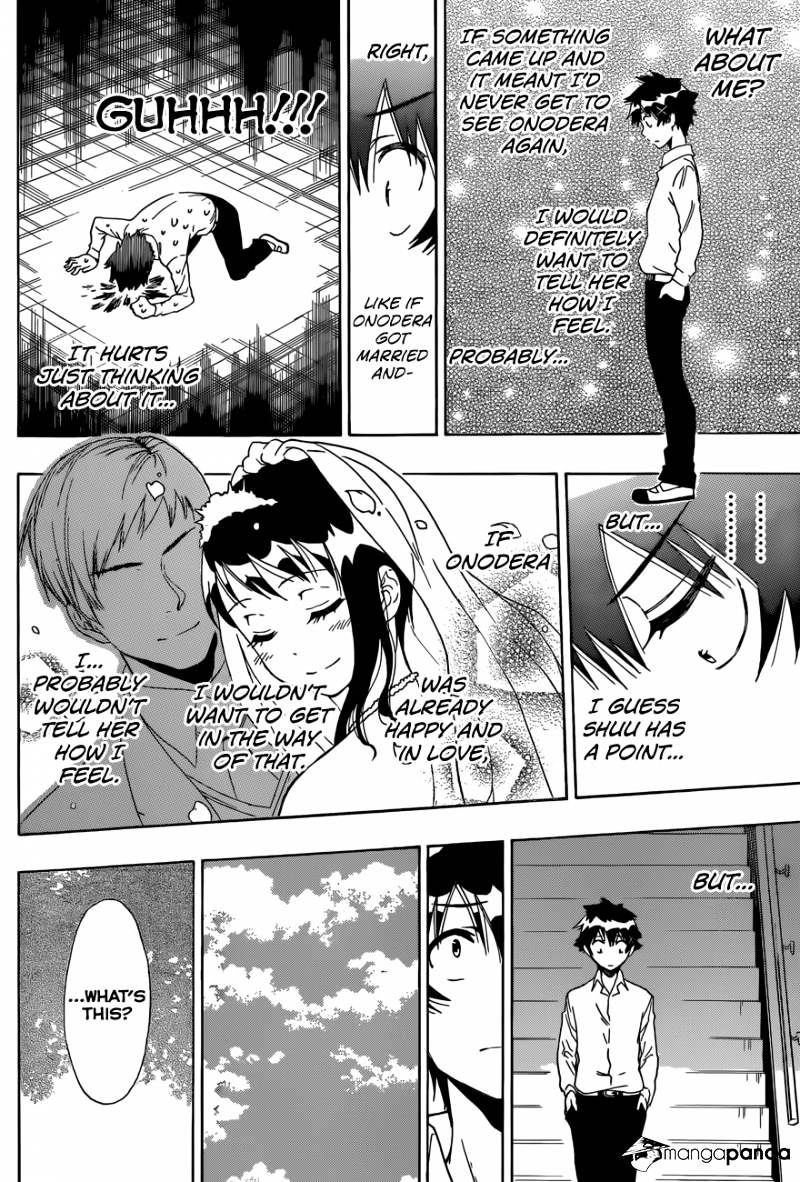 Page 11 of Chapter 84