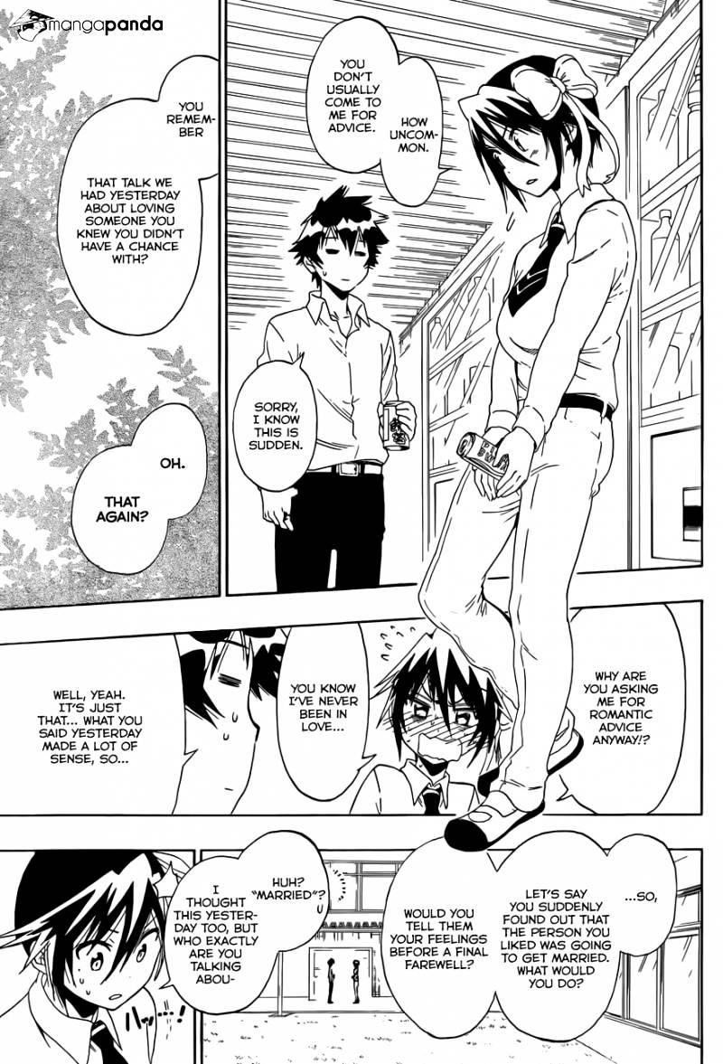 Page 12 of Chapter 84