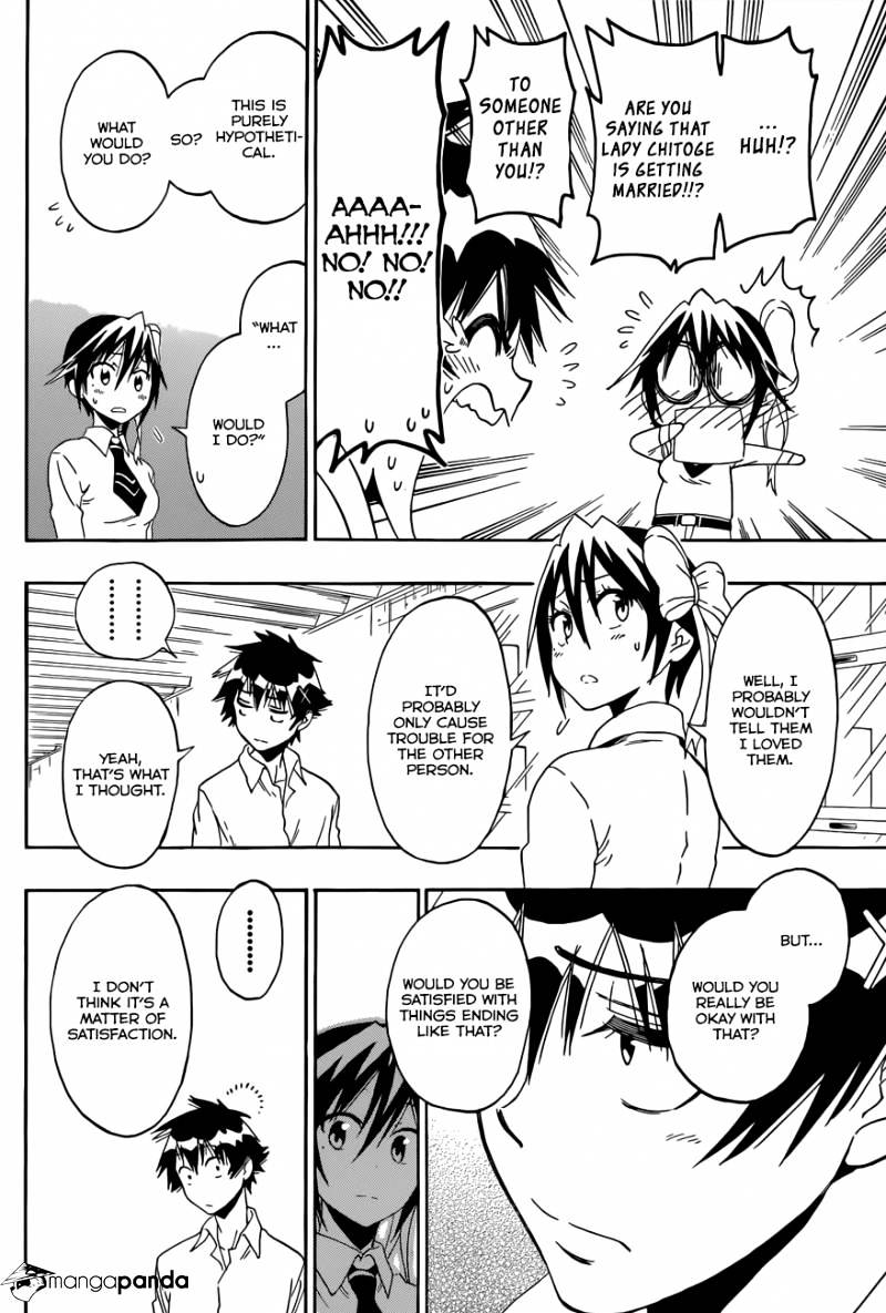 Page 13 of Chapter 84