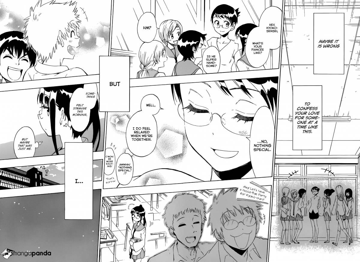 Page 15 of Chapter 84