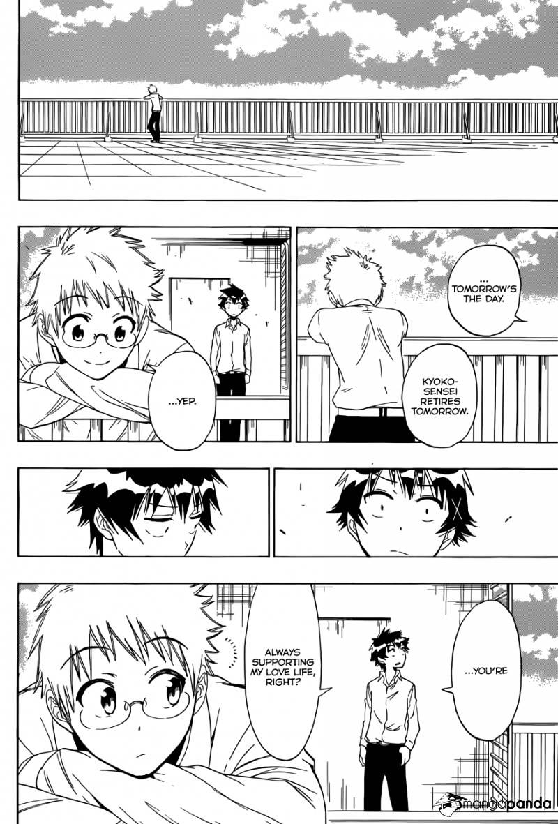 Page 16 of Chapter 84