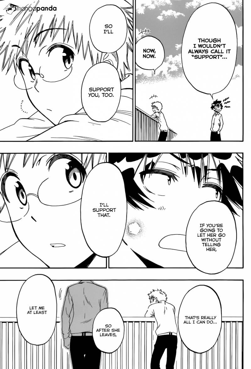 Page 17 of Chapter 84