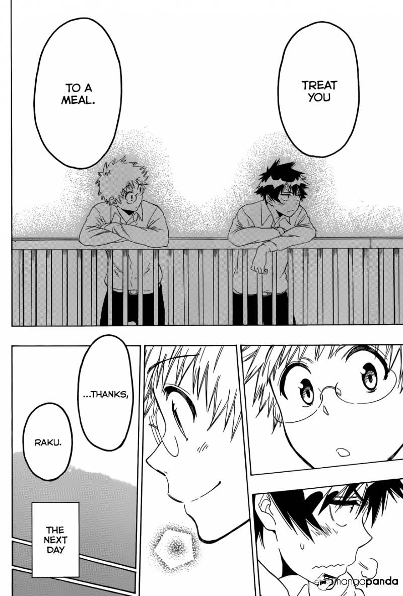 Page 18 of Chapter 84
