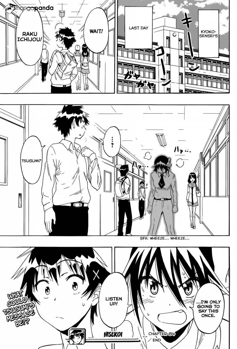 Page 19 of Chapter 84