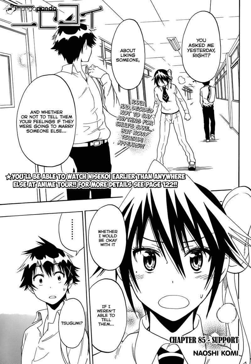 Page 2 of Chapter 85