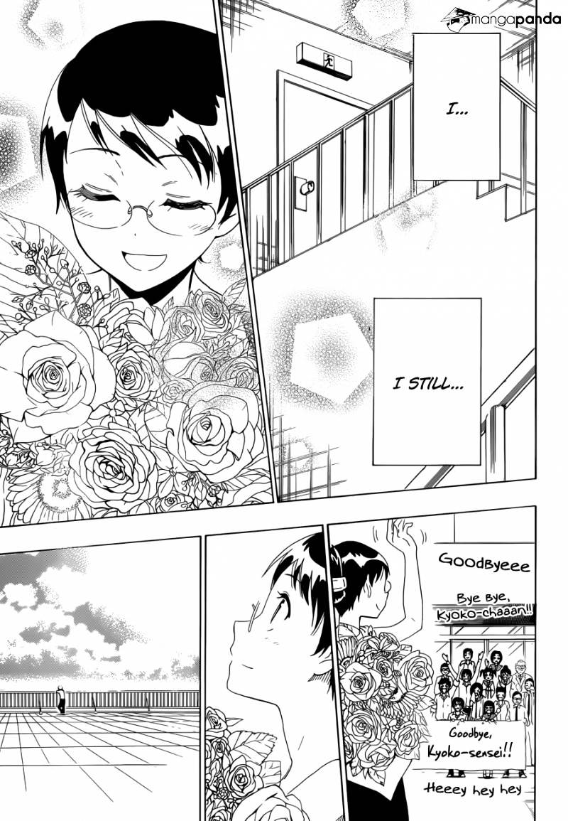 Page 6 of Chapter 85