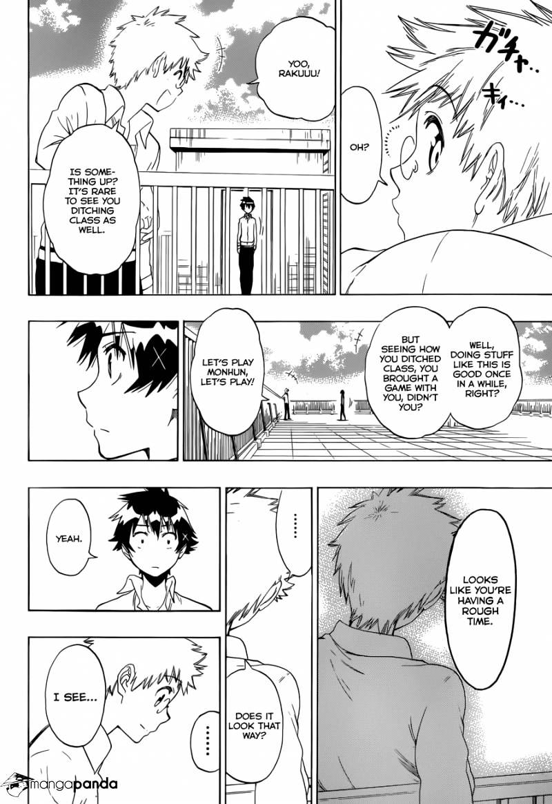 Page 7 of Chapter 85