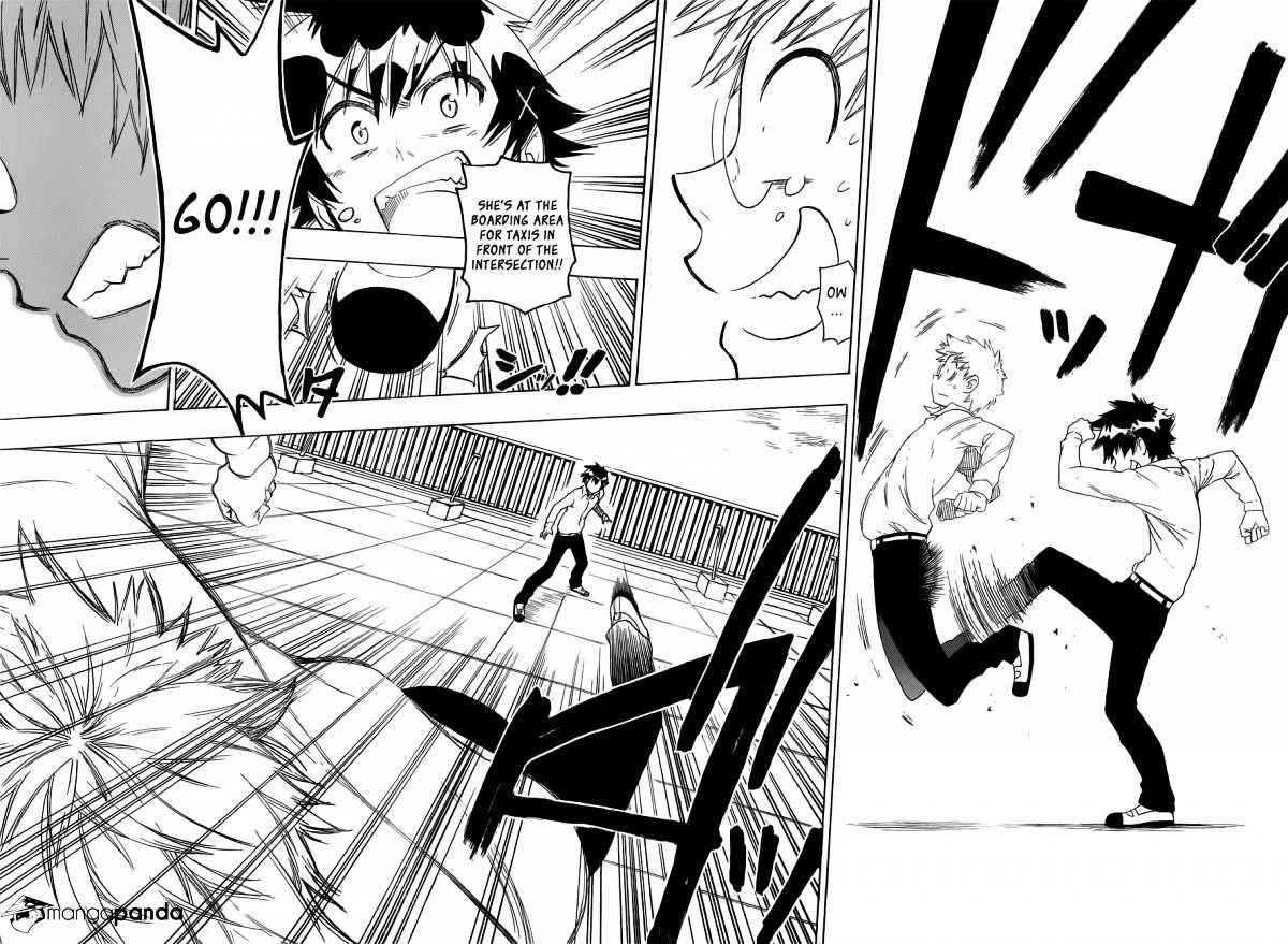 Page 11 of Chapter 85
