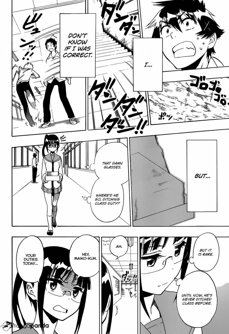 Page 12 of Chapter 85