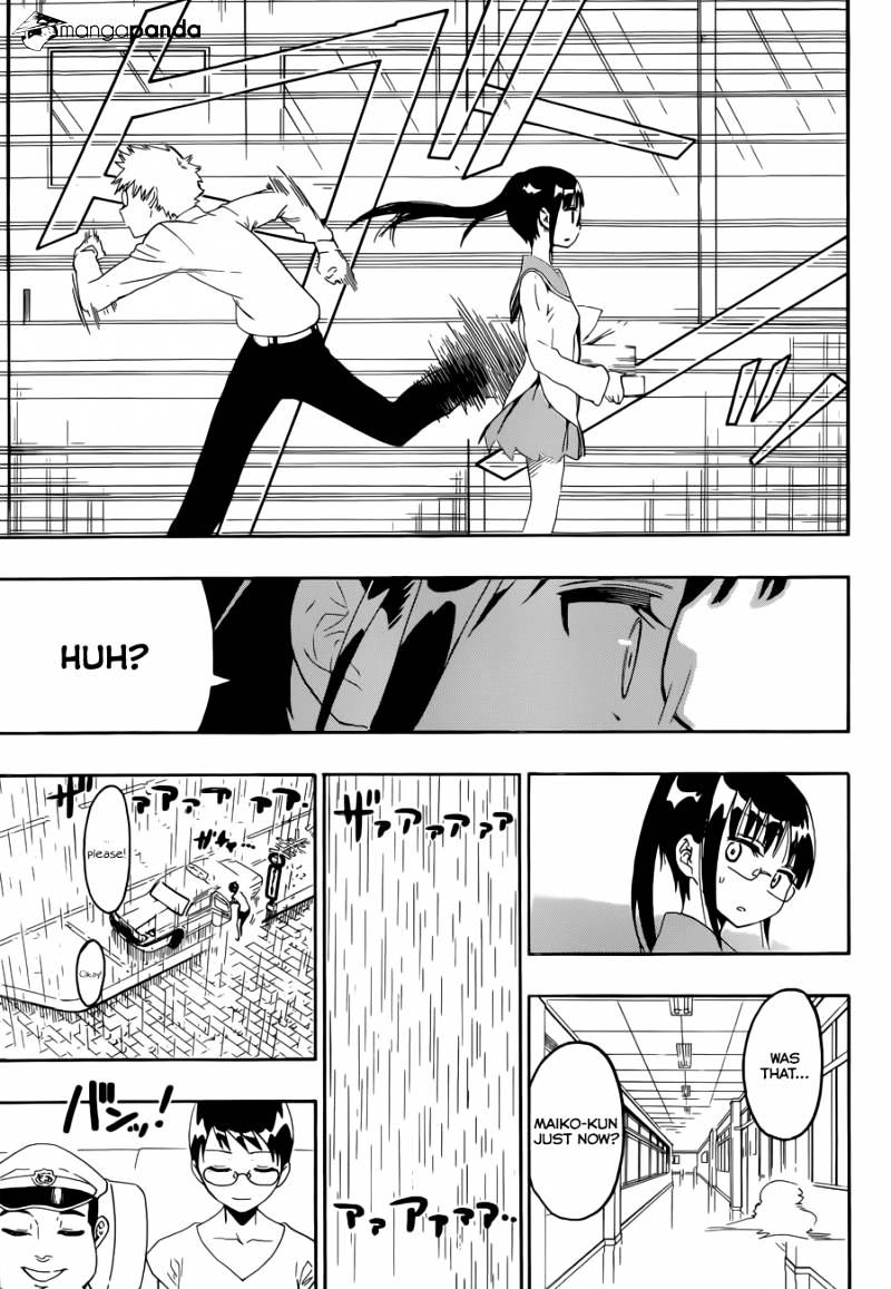 Page 13 of Chapter 85