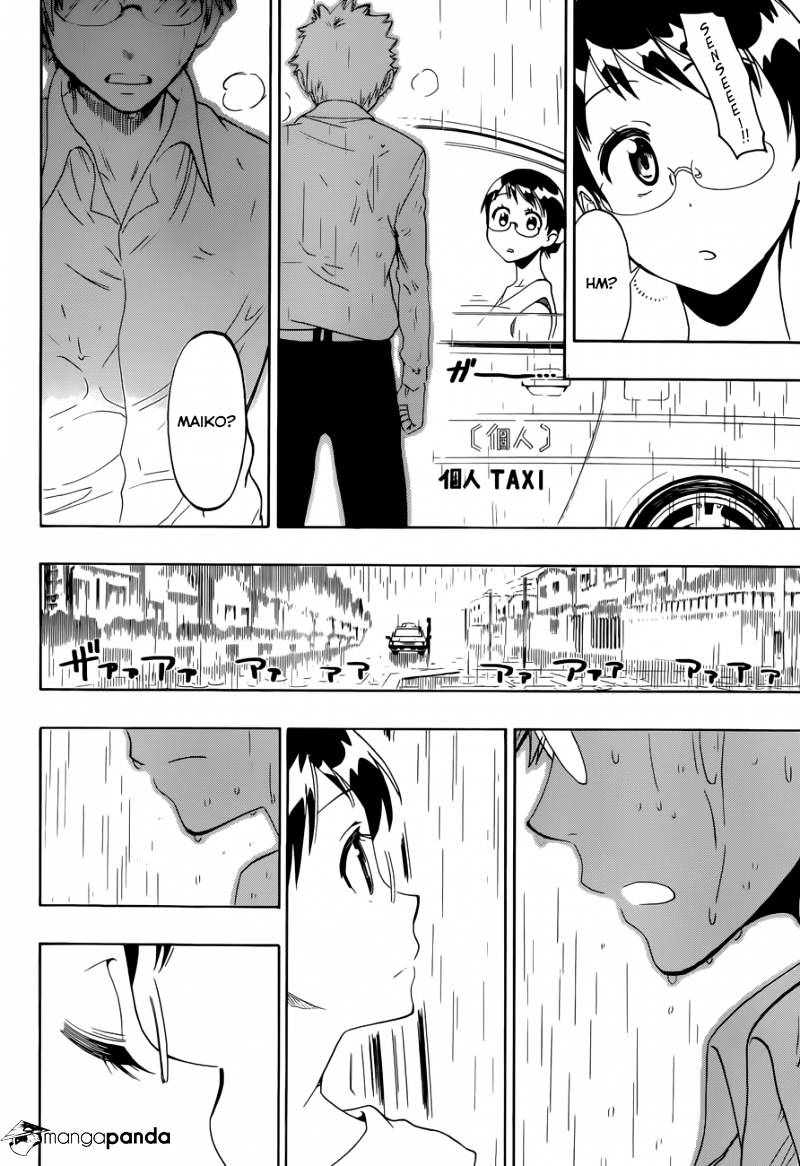 Page 14 of Chapter 85