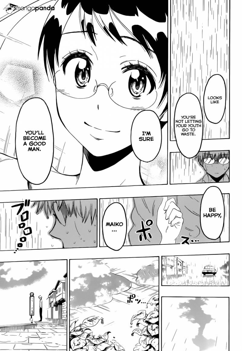 Page 15 of Chapter 85