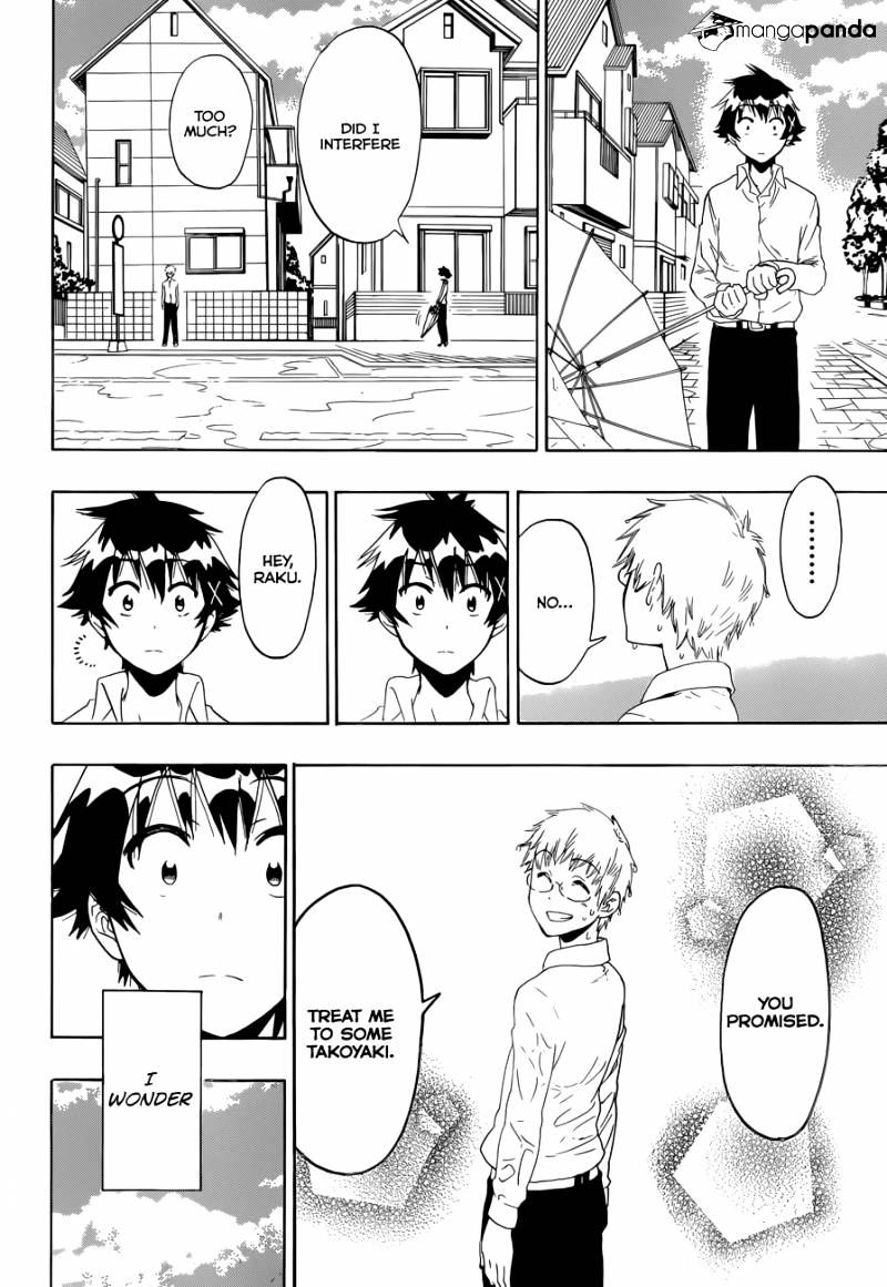 Page 16 of Chapter 85