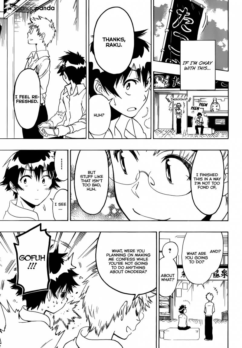 Page 17 of Chapter 85