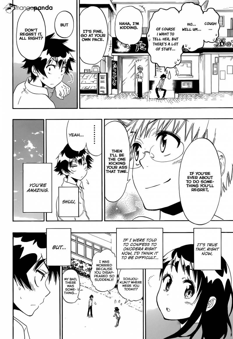 Page 18 of Chapter 85