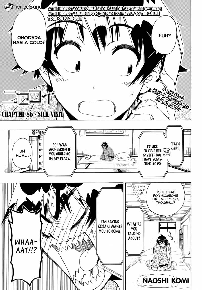 Page 2 of Chapter 86