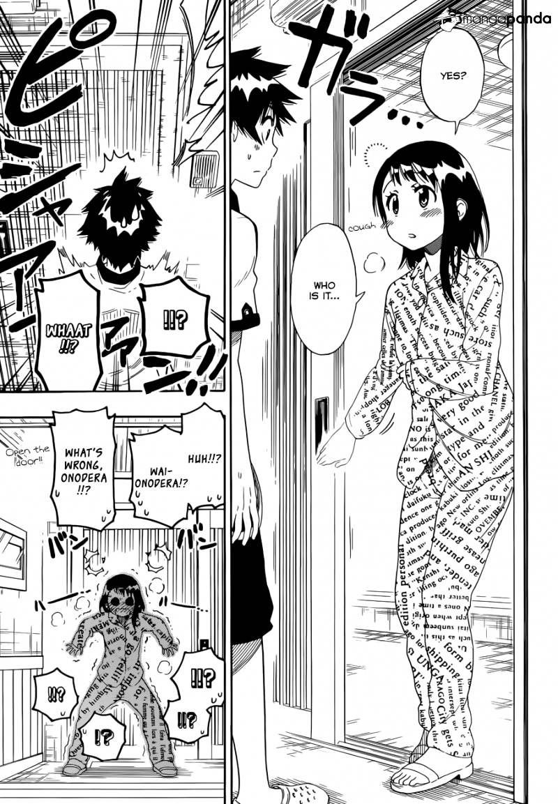 Page 4 of Chapter 86