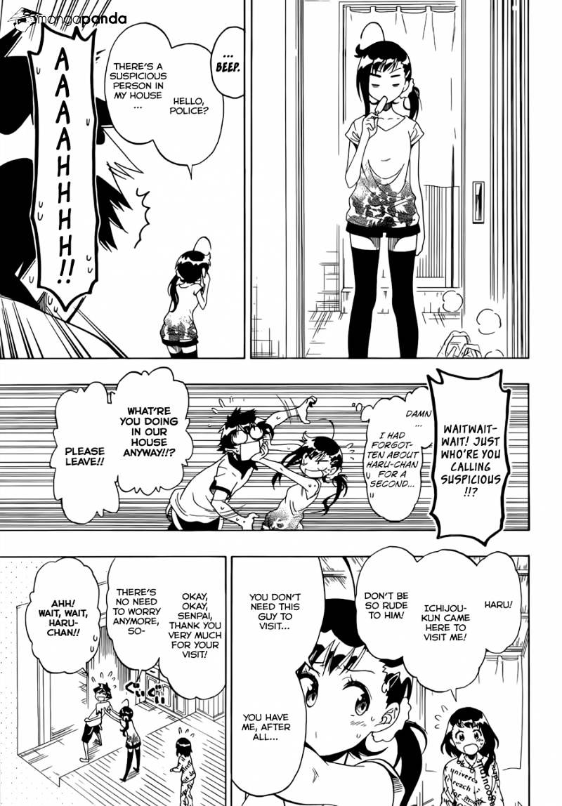 Page 6 of Chapter 86