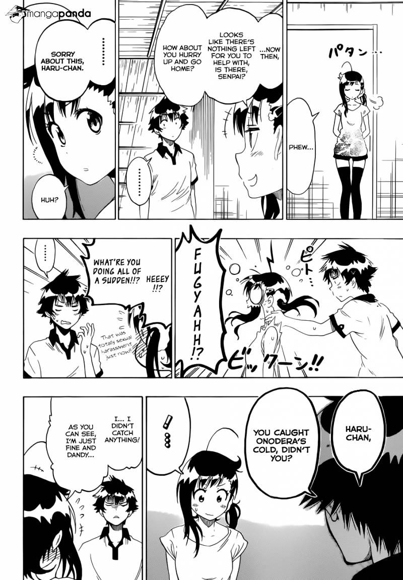 Page 11 of Chapter 86