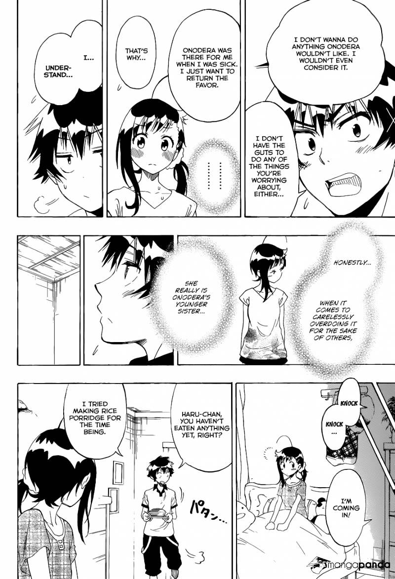Page 13 of Chapter 86
