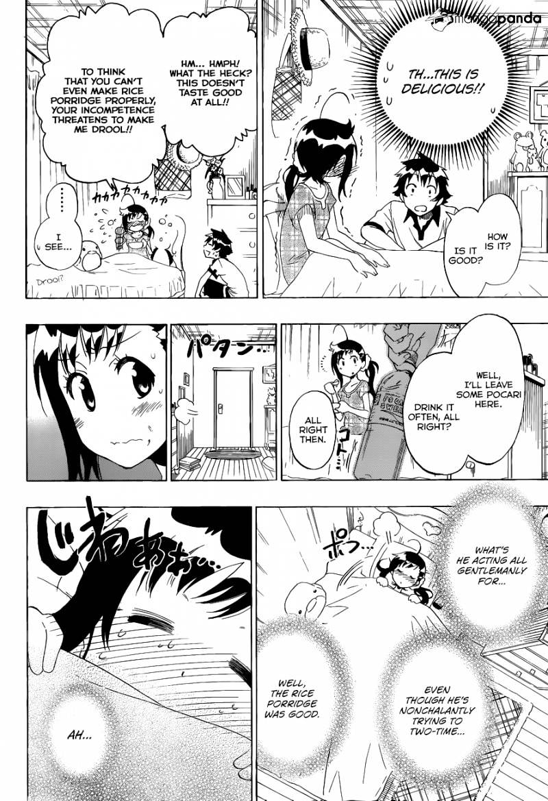 Page 15 of Chapter 86