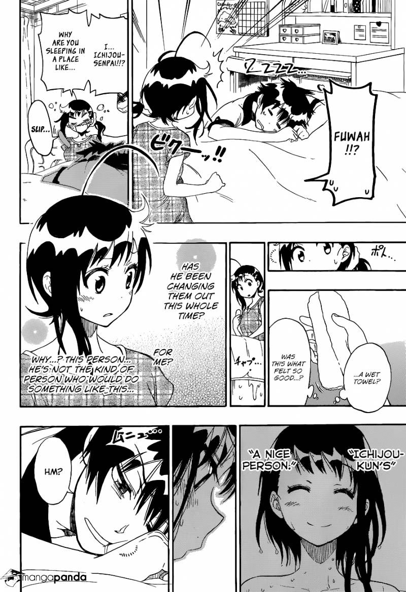 Page 17 of Chapter 86