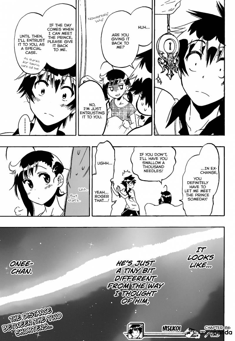 Page 20 of Chapter 86