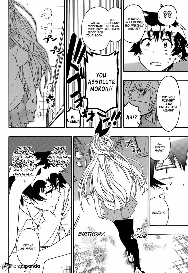 Page 11 of Chapter 87
