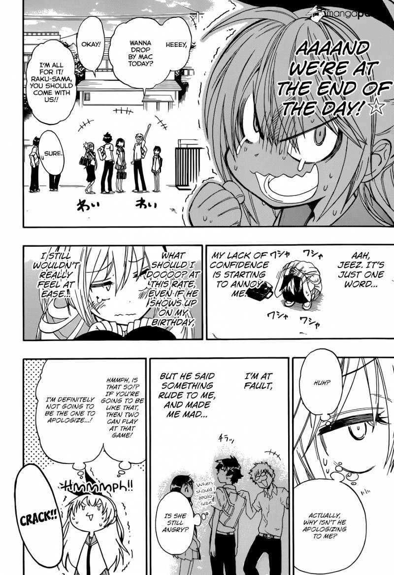 Page 15 of Chapter 87