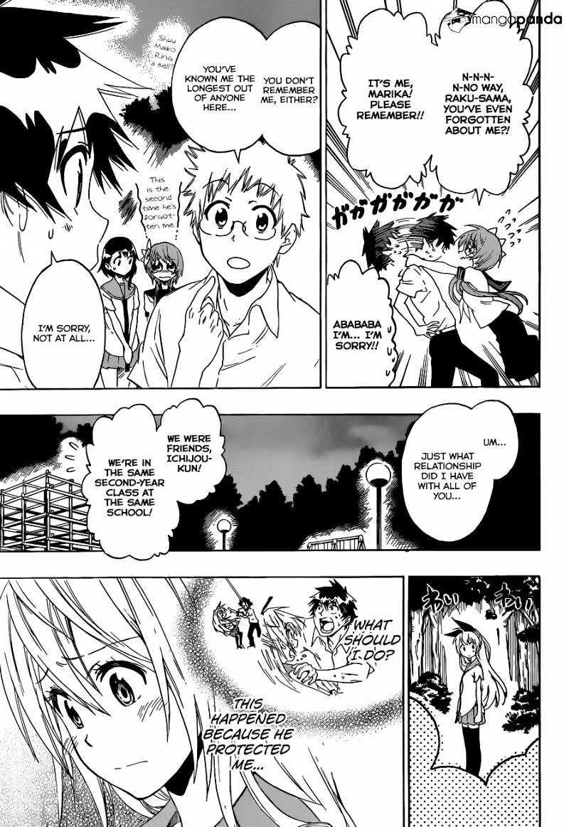 Page 4 of Chapter 88