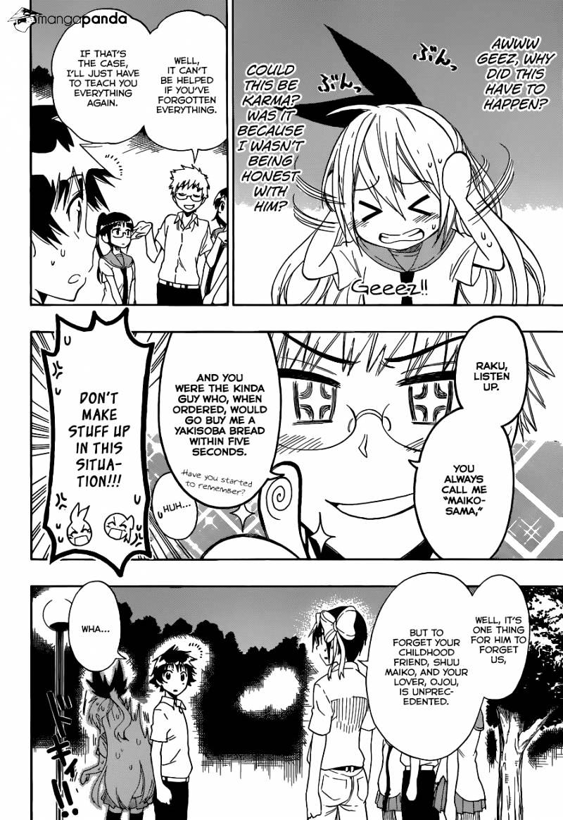 Page 5 of Chapter 88