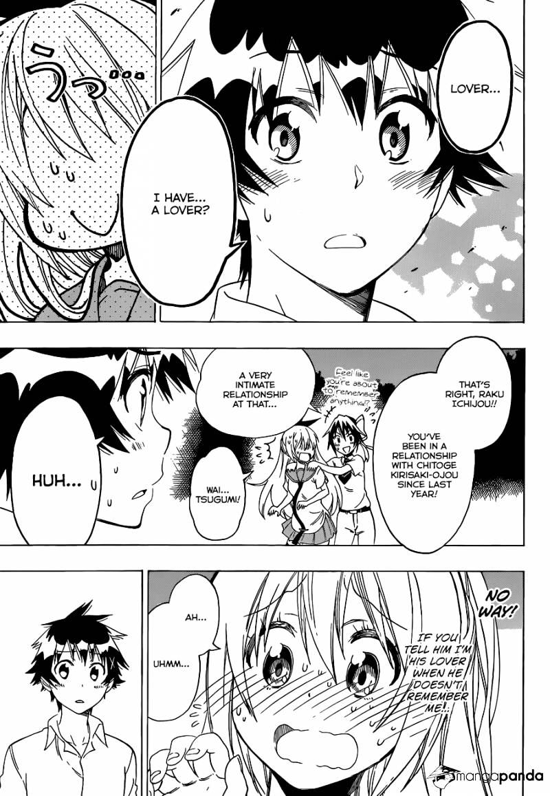 Page 6 of Chapter 88