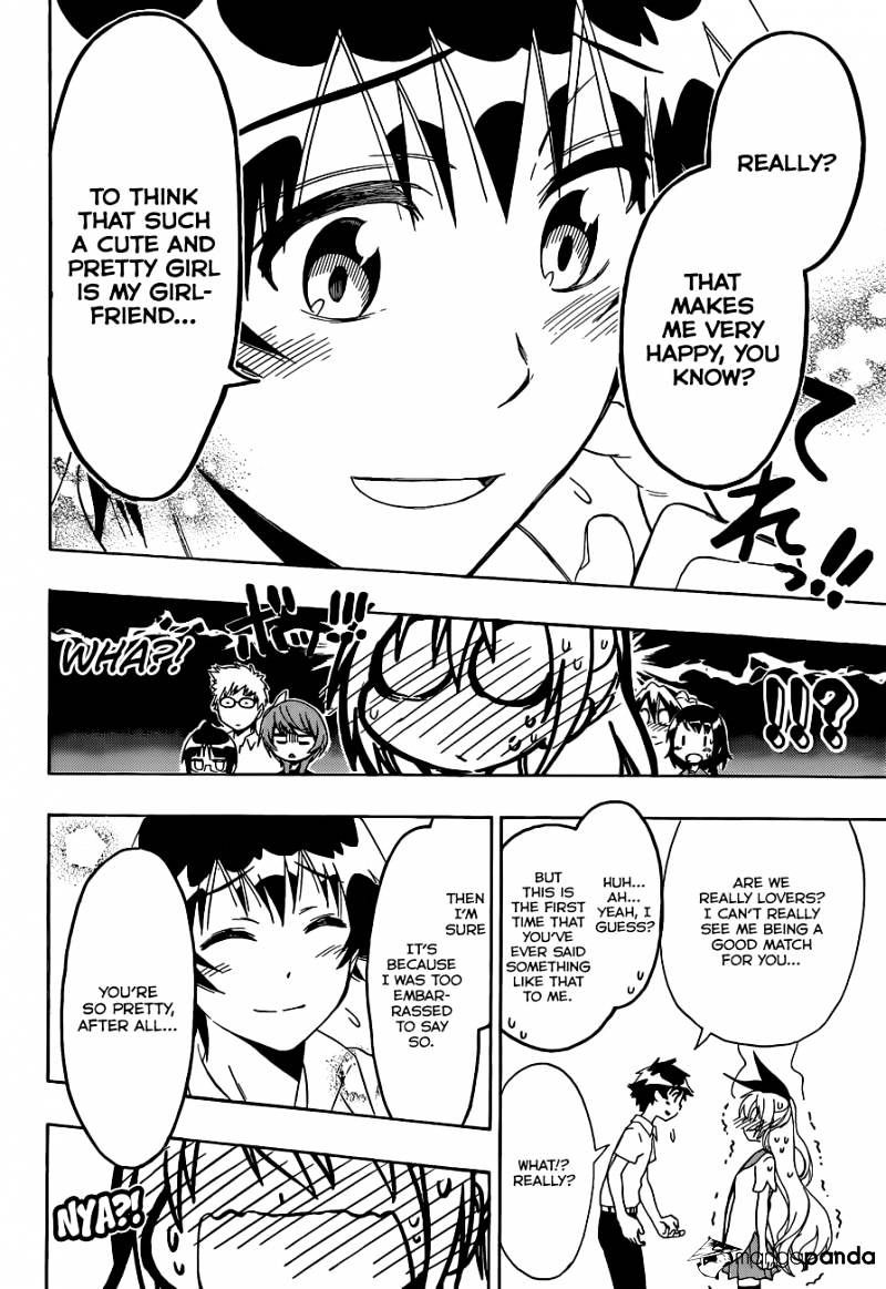 Page 7 of Chapter 88