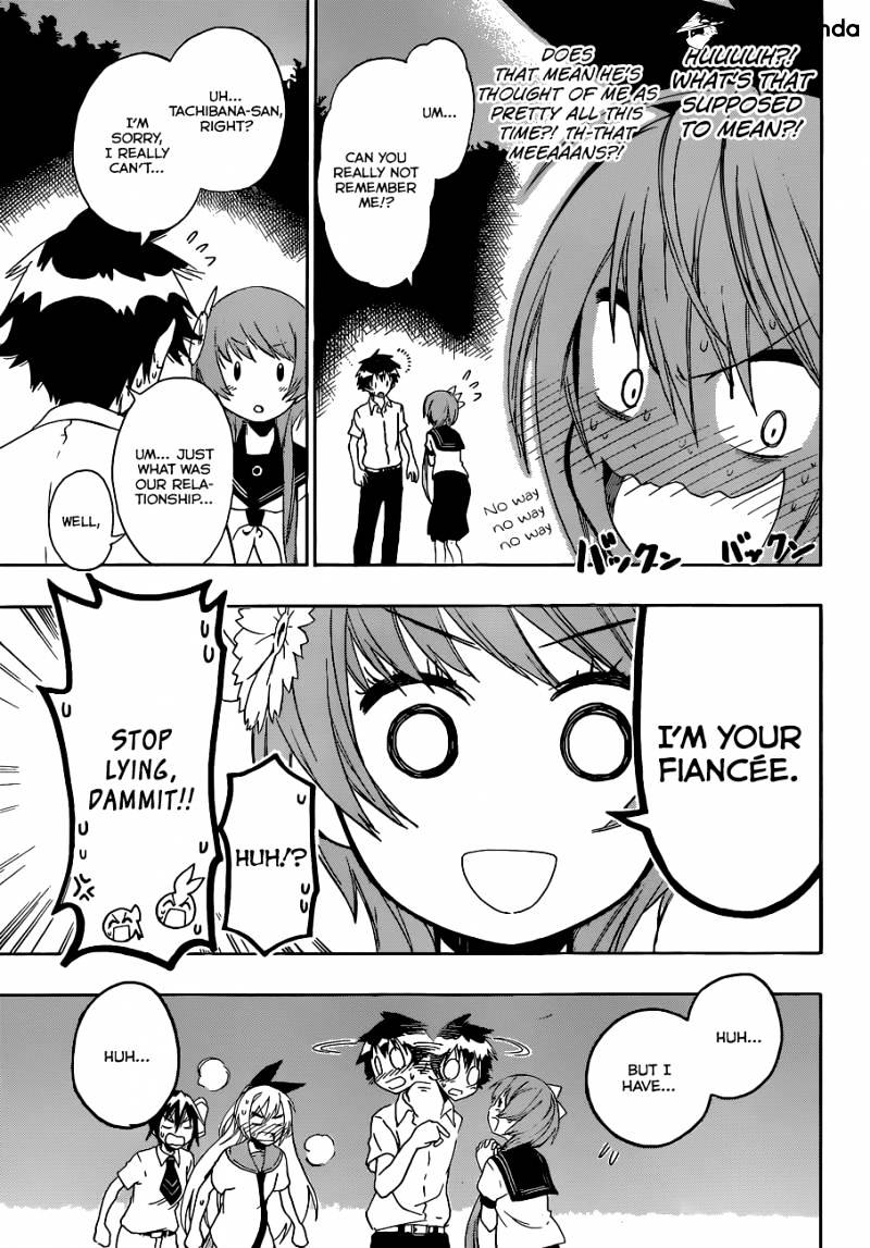 Page 8 of Chapter 88