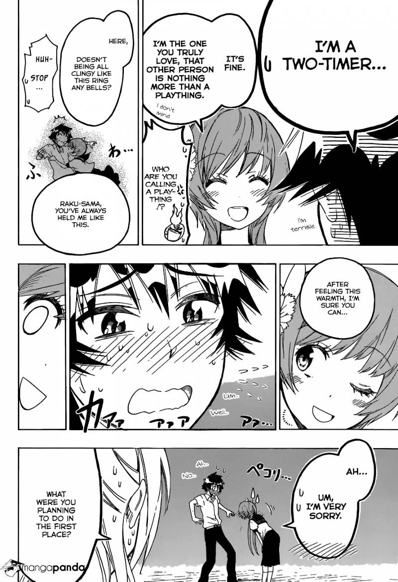 Page 9 of Chapter 88