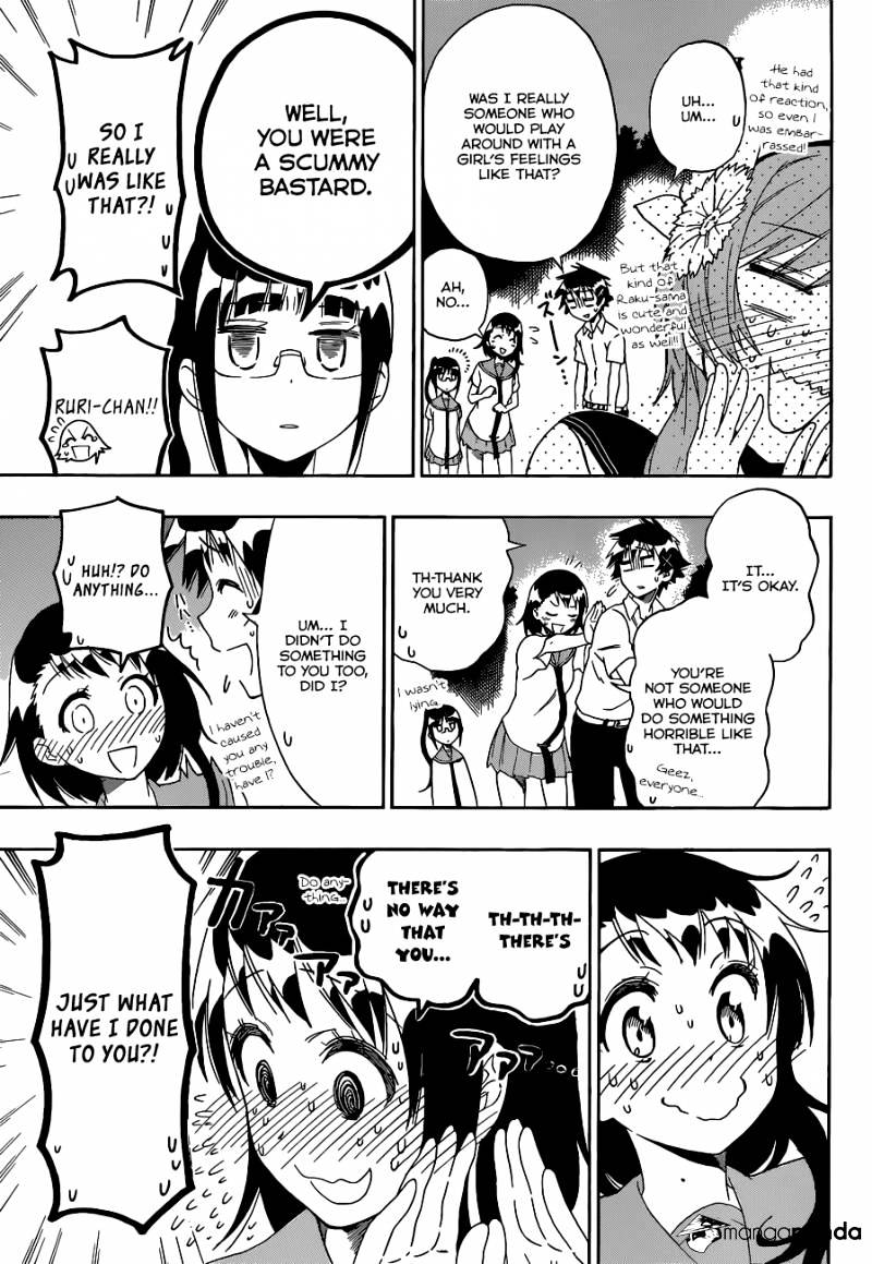 Page 10 of Chapter 88