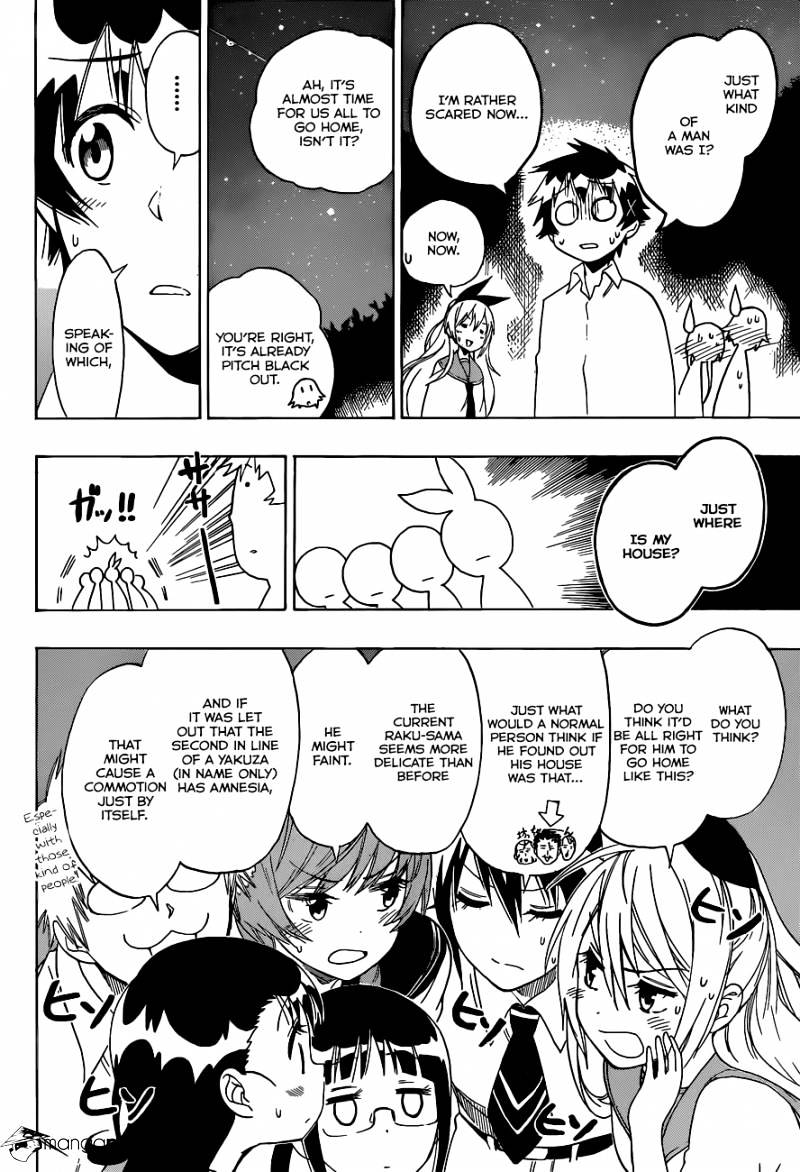 Page 11 of Chapter 88
