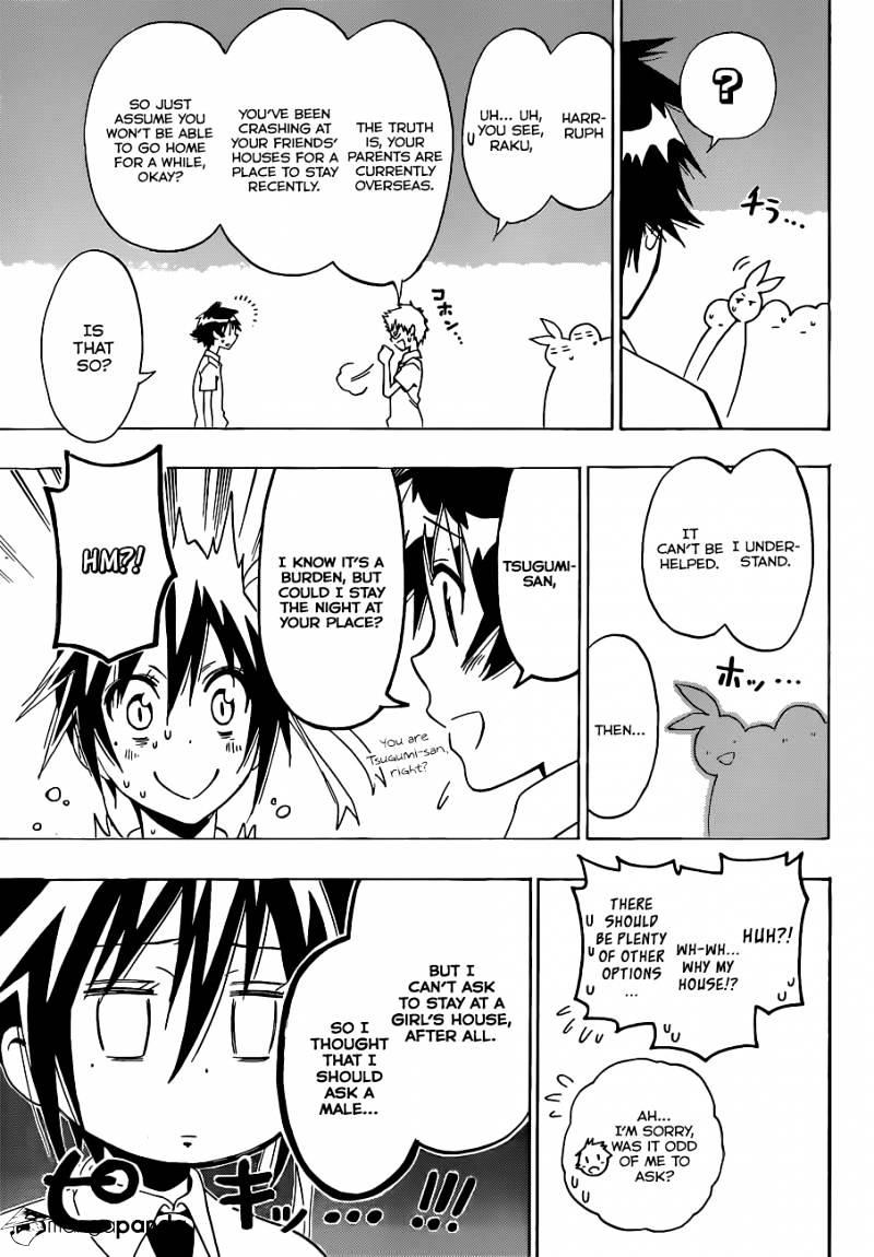 Page 12 of Chapter 88