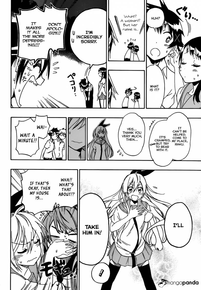 Page 13 of Chapter 88