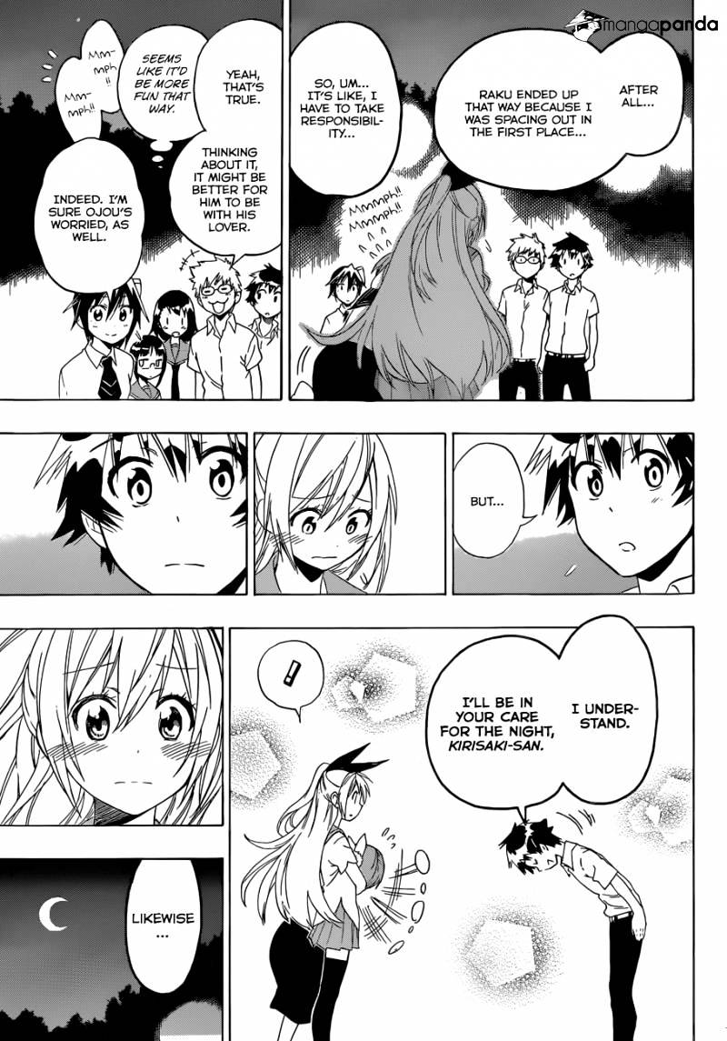 Page 14 of Chapter 88