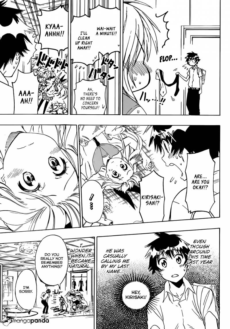 Page 16 of Chapter 88